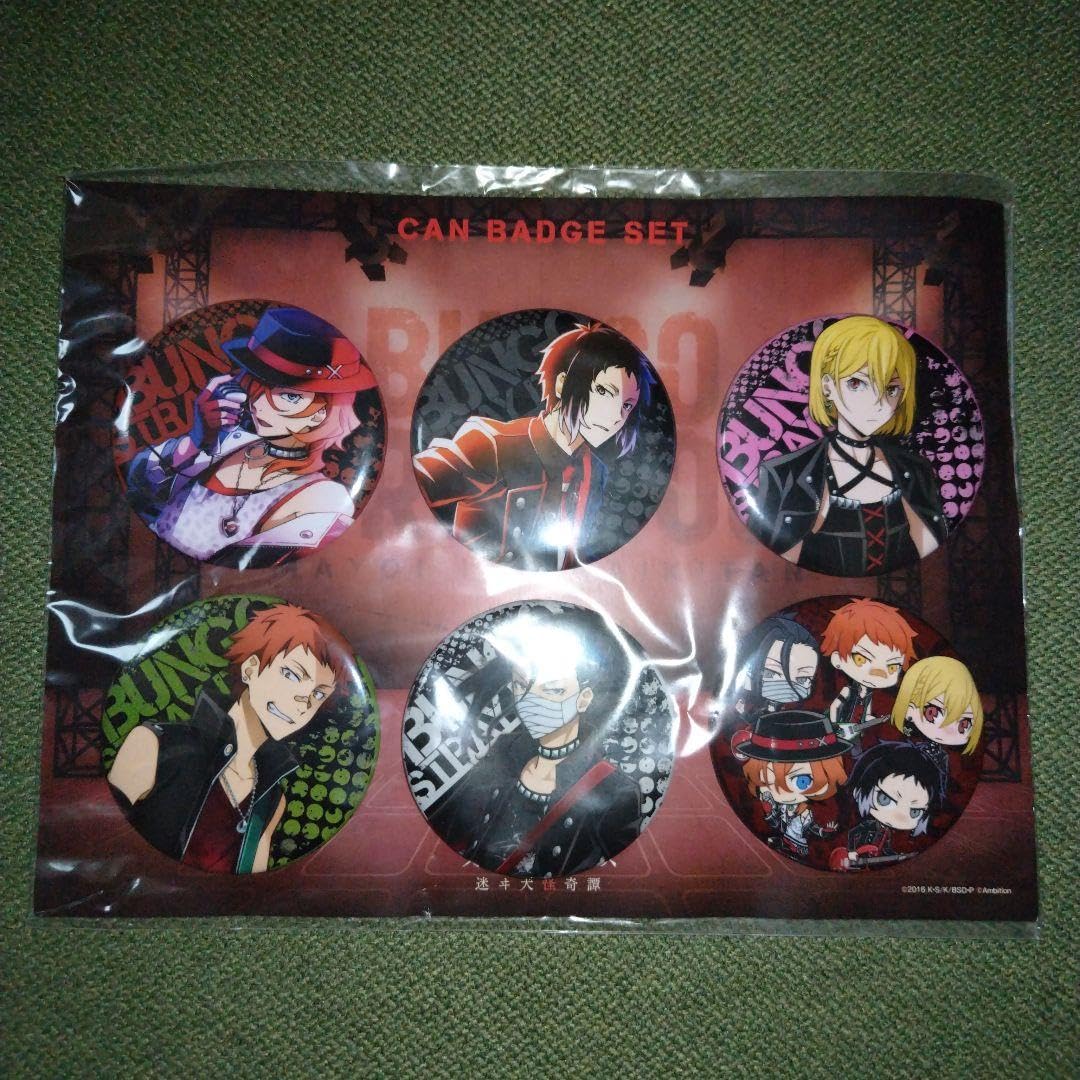 文豪ストレイドッグス 缶バッジセット ポート・マフィア